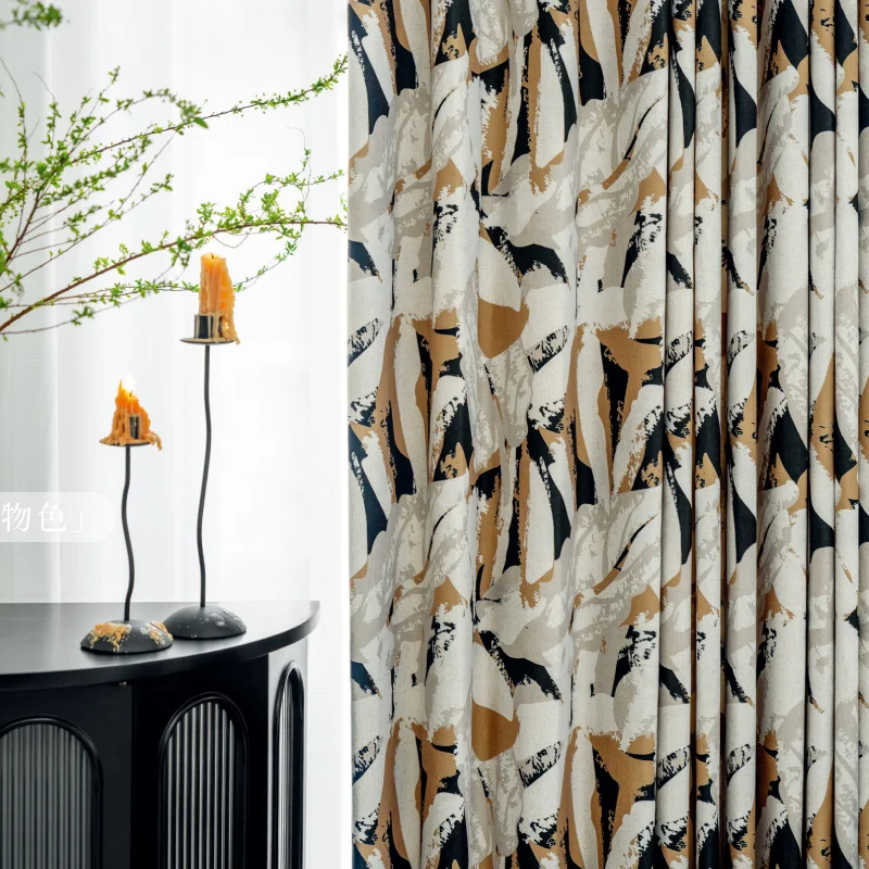 Country style curtains – rustic drapes for cozy living