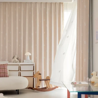 Rocking horse curtain in pastel pink – jacquard kids curtain softly filtering light